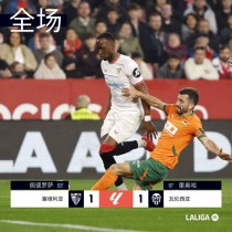 维戈塞尔塔客场1比0小胜埃瓦尔，喜迎胜利的简单介绍